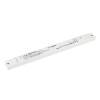 Блок питания Arlight Arv Sp 32625