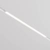 Трековый светильник Maytoni Exility TR030-4-24WTW-DD2-W фото 3