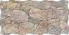 Керамогранит Porcelanicos HDC Makalu 203337 Nature 33.3x65
