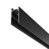 Шинопровод Technical Busbar Trunkings Exility TRX034-412B
