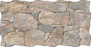 Керамогранит Porcelanicos HDC Makalu 203337 Nature 33.3x65