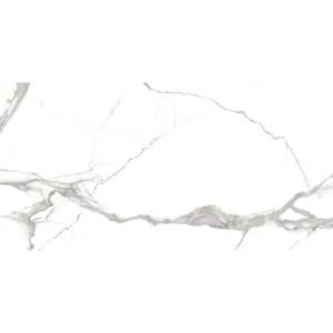 Керамогранит Geotiles Kaunas 60x120