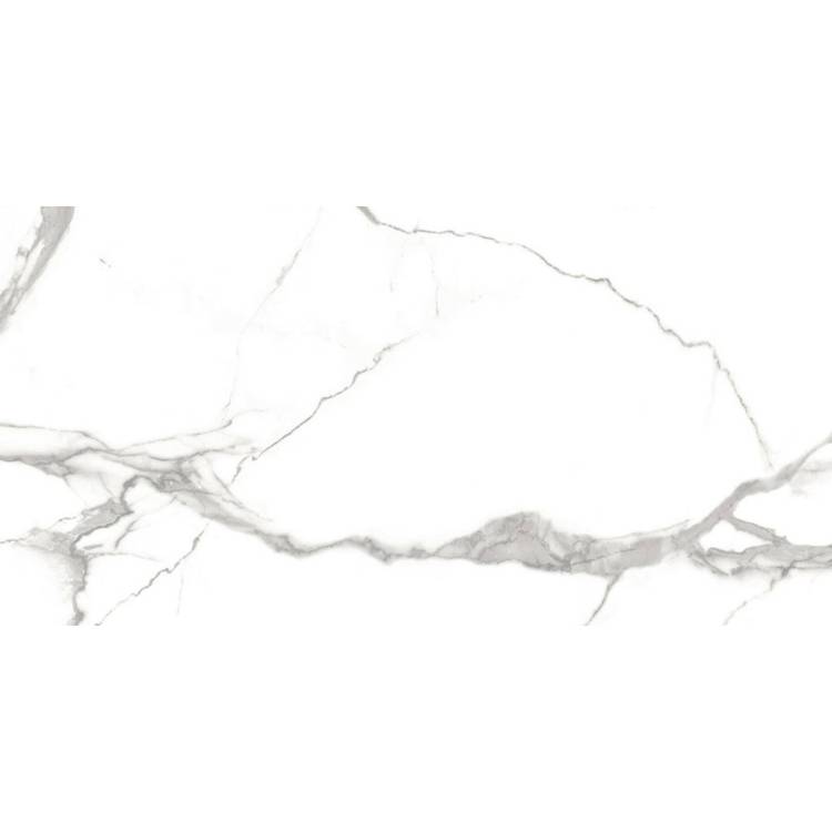 Керамогранит Geotiles Kaunas 60x120