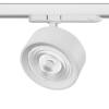 Трековый светодиодный светильник Lightstar Alta Pro A5636QT60G фото 2