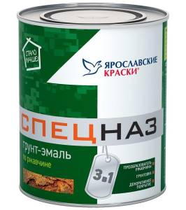 ЯРОСЛАВСКИЕ КРАСКИ СПЕЦНАЗ грунт-эмаль по ржавчине, профессиональный, коричневый RAL 8017 (3кг)