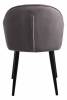 Стул Bradex Home Frida RF 0379 темно-серый фото 4