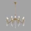 Люстра подвесная Lumion Classi 8319/8 фото 3