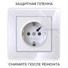 Рамка Werkel Acrylic W0012701 фото 5