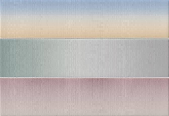 Декор Vives Hanami Heian Multicolor 23x33.5