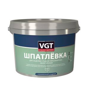 Шпатлевка для заделки стыков гипсокартона облегченная VGT 3 кг