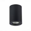 Потолочный светильник ST Luce Torus ST108.407.01