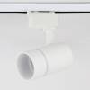 Трековый светильник Ambrella light GL5216 фото 4