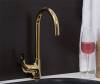 Смеситель для кухни Wasserkraft Sauer 7107 фото 2