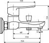 Смеситель для ванны с душем Dorff Ultra D5010000 фото 9