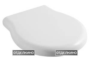 Крышка-сиденье Globo Paestum PA029 белая, с микролифтом, петли бронза