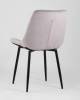 Стул Stool Group Флекс AV 405-N15-08(P) светло-сиреневый фото 5