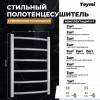 Полотенцесушитель водяной Teymi Lina П6 W80153 в макс. комплектации К3, хром, 50x80 фото 5