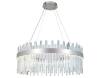 Подвесной светодиодный светильник Ambrella light Traditional TR5011 фото 5