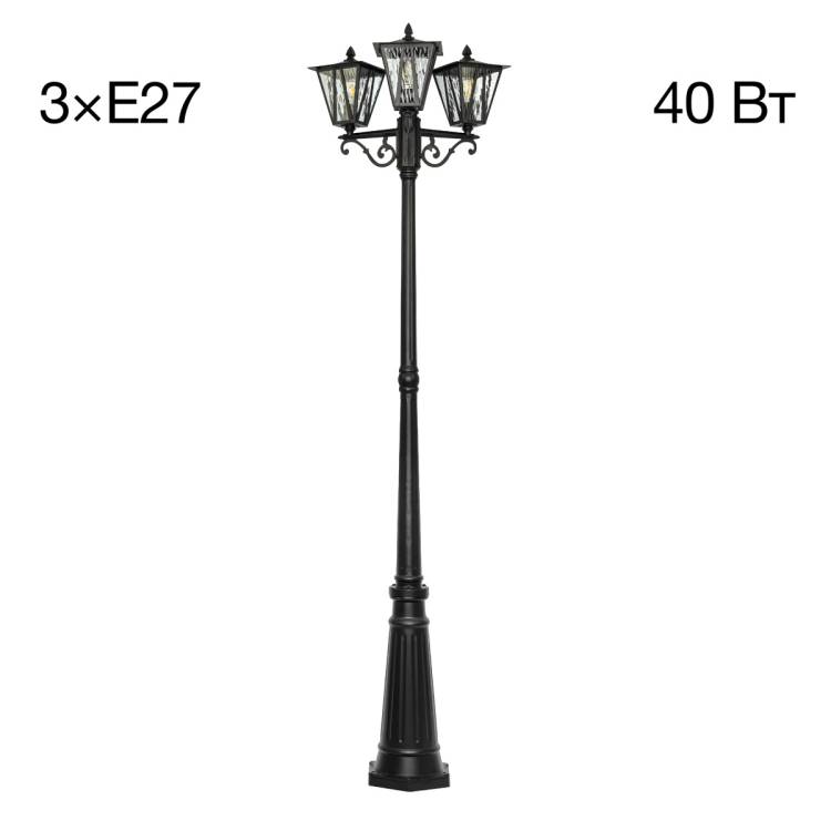 Парковый Уличный светильник Citilux Forts CLU09P3