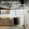 Унитаз подвесной Abber Bequem AC1102TMB безободковый, сиденье микролифт, черный матовый фото 4