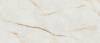 Керамогранит Atlas Concorde Plan AXXL Ice Crystal Bookmatch Polished 12 mm 162x324
