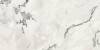 Керамогранит Atlas Concorde Russia Forte dei Marmi Quark 610010002848 Oyster White Matt Rett 80x160