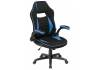 Компьютерное кресло Woodville Plast 11911 1 light blue / black фото 2