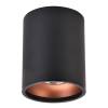 Потолочный светодиодный светильник Wertmark Stecken II WE804.01.027 фото 2