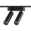 Трековый светильник Novotech Shino 359252 фото 4