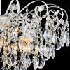 Подвесная люстра Reluce 04055-0.3-07 WH+GOLD PN фото 2