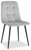 Стул Stool Group Одди AV 406N-Cs-08 светло-серый