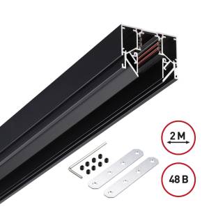 Шинопровод Novotech Flum 135242Y