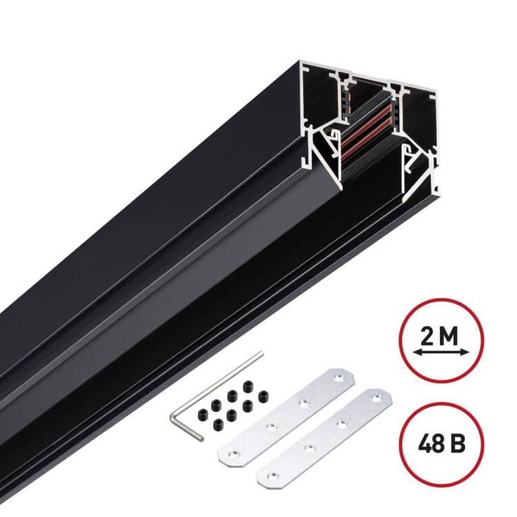 Шинопровод Novotech Flum 135242Y