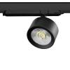 Трековый светодиодный светильник Lightstar Alta Pro A5537DALI фото 2