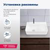 Раковина Aquanet Comfort 2 500х310мм, белый фото 5