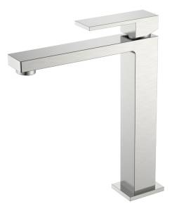 Смеситель для умывальника Boheme Qubic 472-NB высокий Nikel Brush