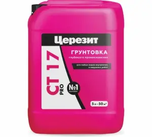 Грунтовка Ceresit CT 17 Pro универсальная Светло-желтый 5л