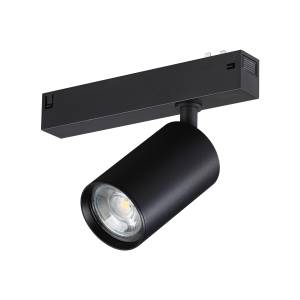 Трековый светильник Novotech Vector 359965