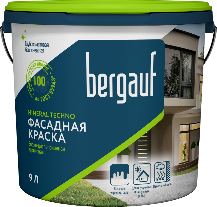 Краска фасадная акриловая Bergauf Mineral Techno U база А 9 л