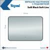 Зеркало Teymi Solli Black Soft Line T20231S с подсветкой, сенсор на взмах, 100x70 фото 5