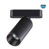 Трековый светильник Novotech Smal 359092