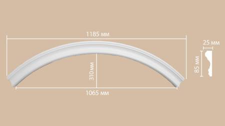 Радиус (1/4 круга) DECOMASTER 897174-150 83.5x2.5x8.5