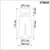 Подвесной светильник Novotech Over 370808 фото 4
