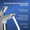Смеситель для раковины Aquatek Вега AQ1010CR хром фото 4