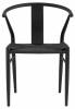 Стул обеденный Stool Group Wishbone Style FDC9367 black черный фото 2
