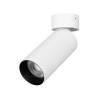 Светильник на штанге Arlight Gabi 049925 фото 4