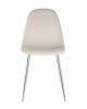 Стул Stool Group Валенсия SGR_DC-93025K_HLR-2 фото 2