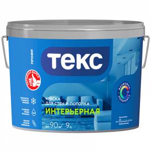 ТЕКС ИНТЕРЬЕРНАЯ краска для стен и потолка (Профи А) (0,9л)