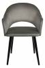 Стул Bradex Home Bruno RF 0431 темно-серый фото 2