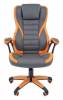 Кресло игровое Chairman Chairman Game 22 00-07019435, 7019435 Серый/Оранжевый фото 2